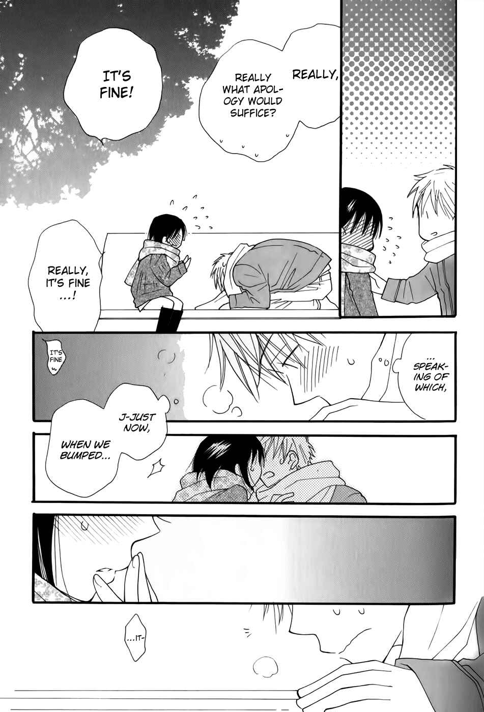 Page 22 Chapter 3 30-sai no Hoken Taiiku