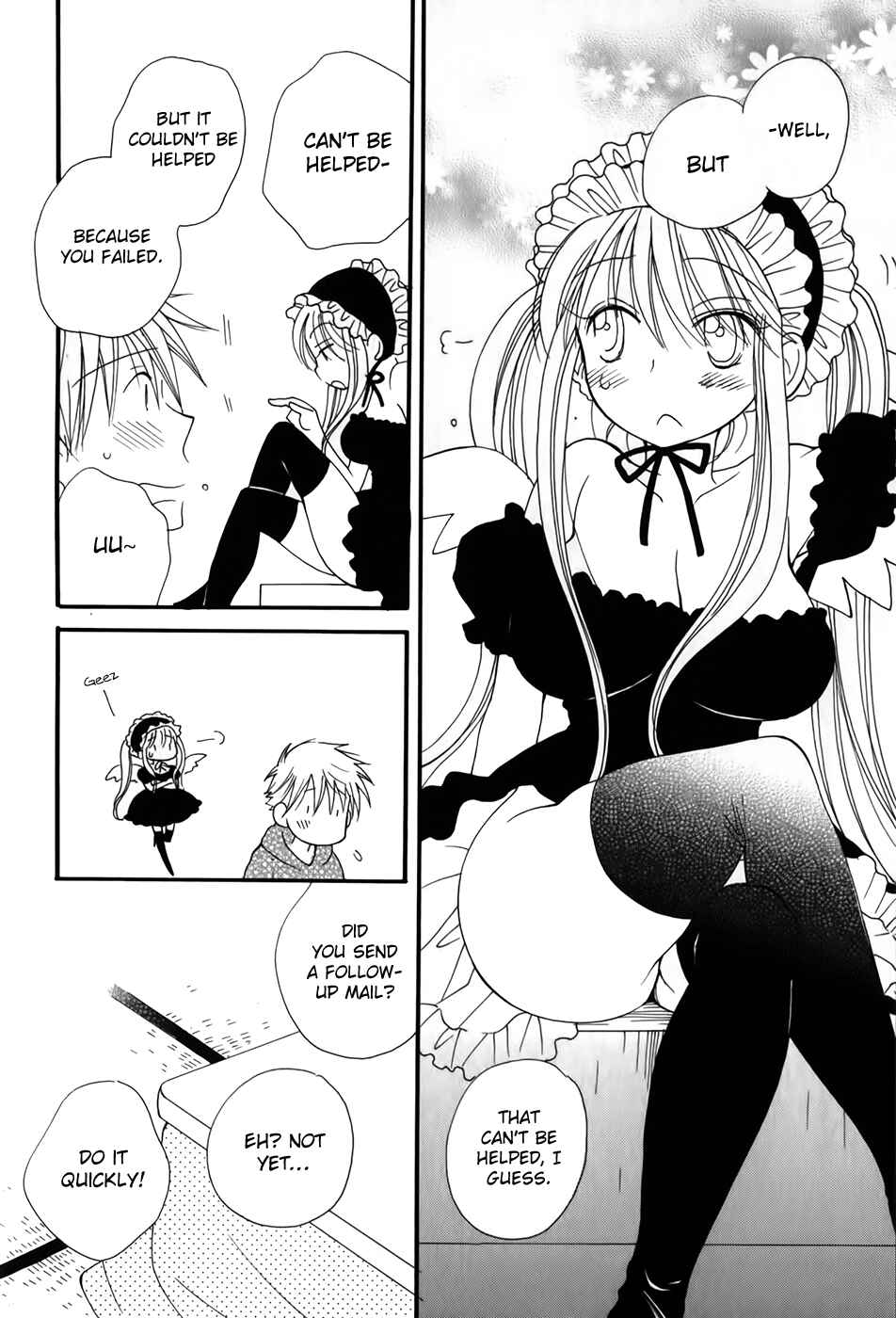 Page 9 Chapter 3 30-sai no Hoken Taiiku