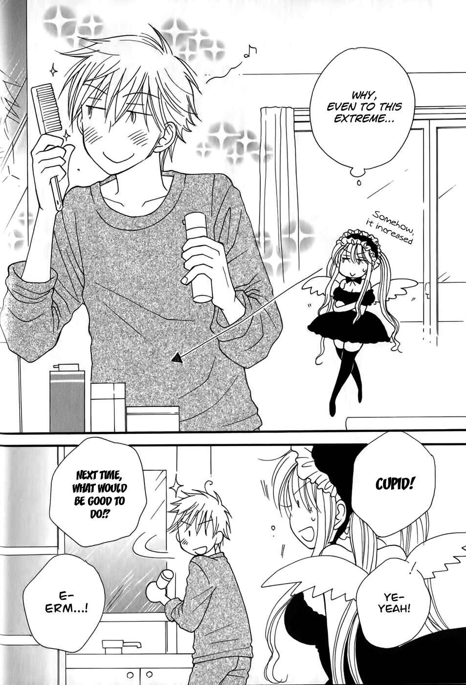 Page 17 Chapter 2 30-sai no Hoken Taiiku
