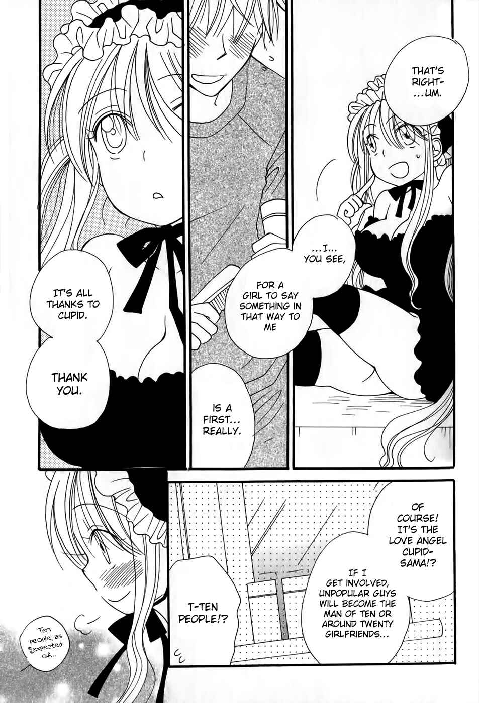 Page 18 Chapter 2 30-sai no Hoken Taiiku