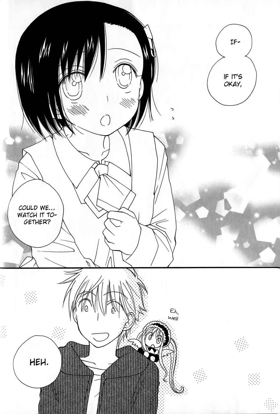 Page 23 Chapter 2 30-sai no Hoken Taiiku