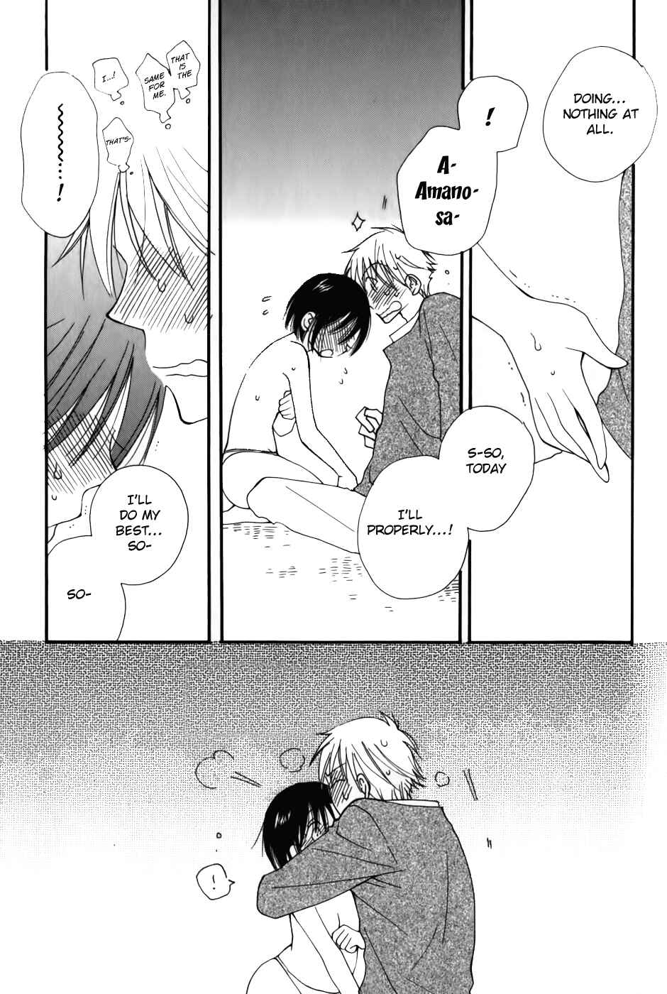 Page 18 Chapter 5 30-sai no Hoken Taiiku
