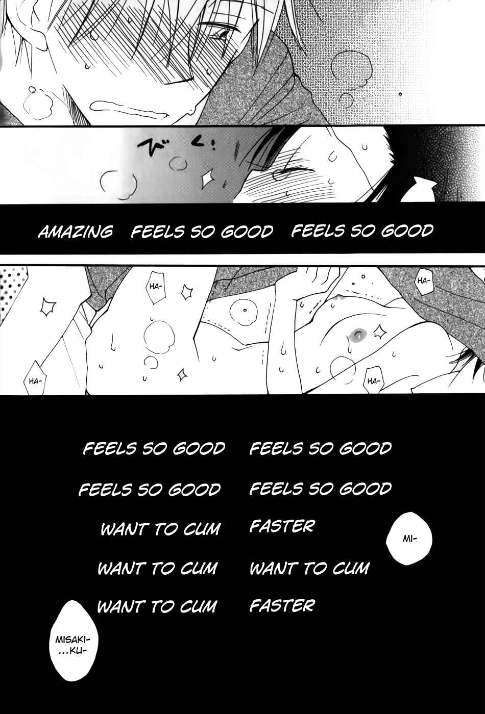 Page 21 Chapter 5 30-sai no Hoken Taiiku