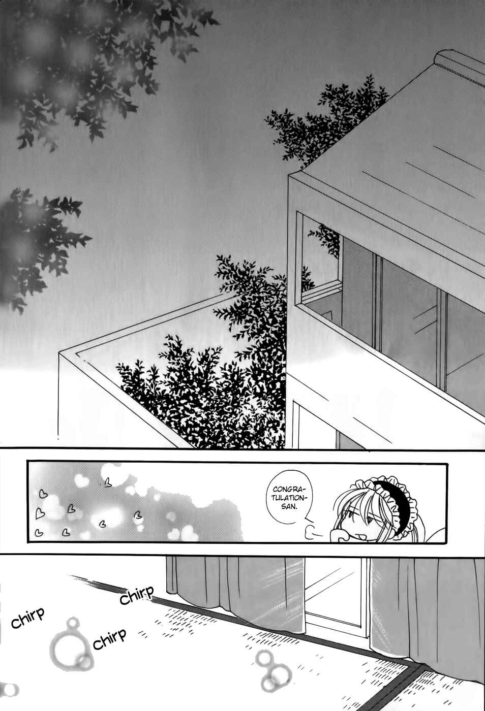 Page 23 Chapter 5 30-sai no Hoken Taiiku