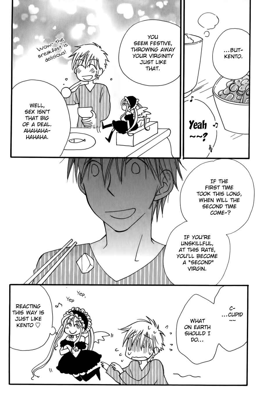 Page 25 Chapter 5 30-sai no Hoken Taiiku