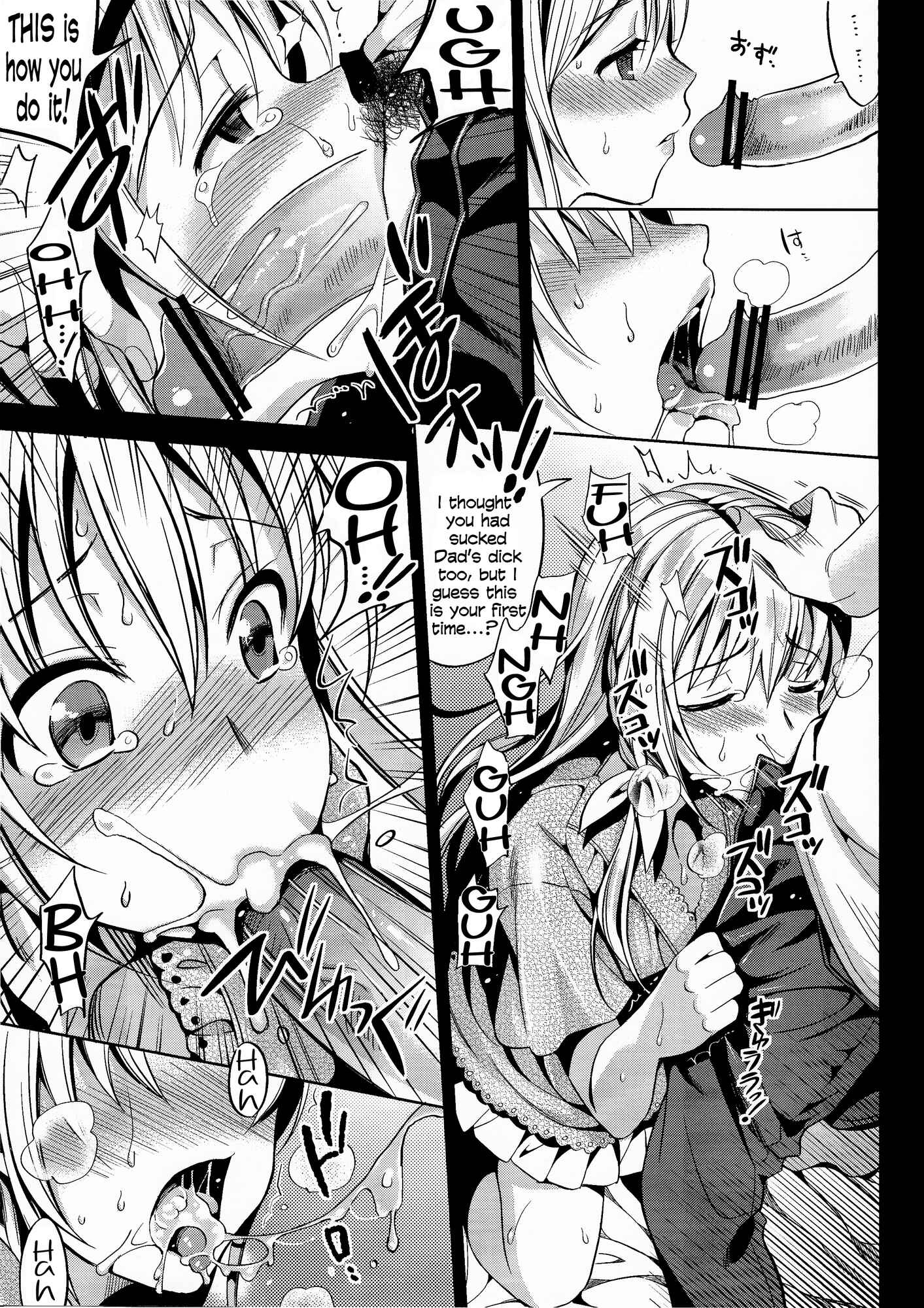 Page 11 Chapter Unknown_b6e4 ABGRUND