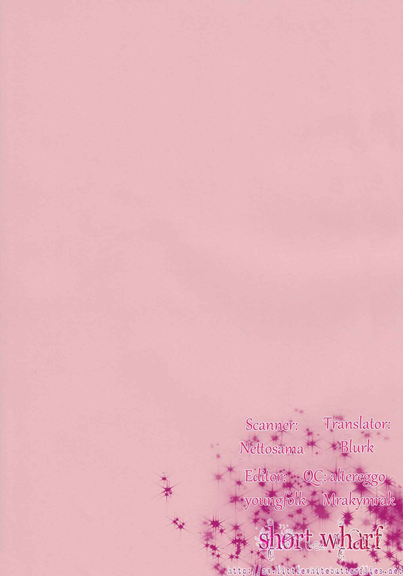 Page 2 Chapter Unknown_b6e4 ABGRUND