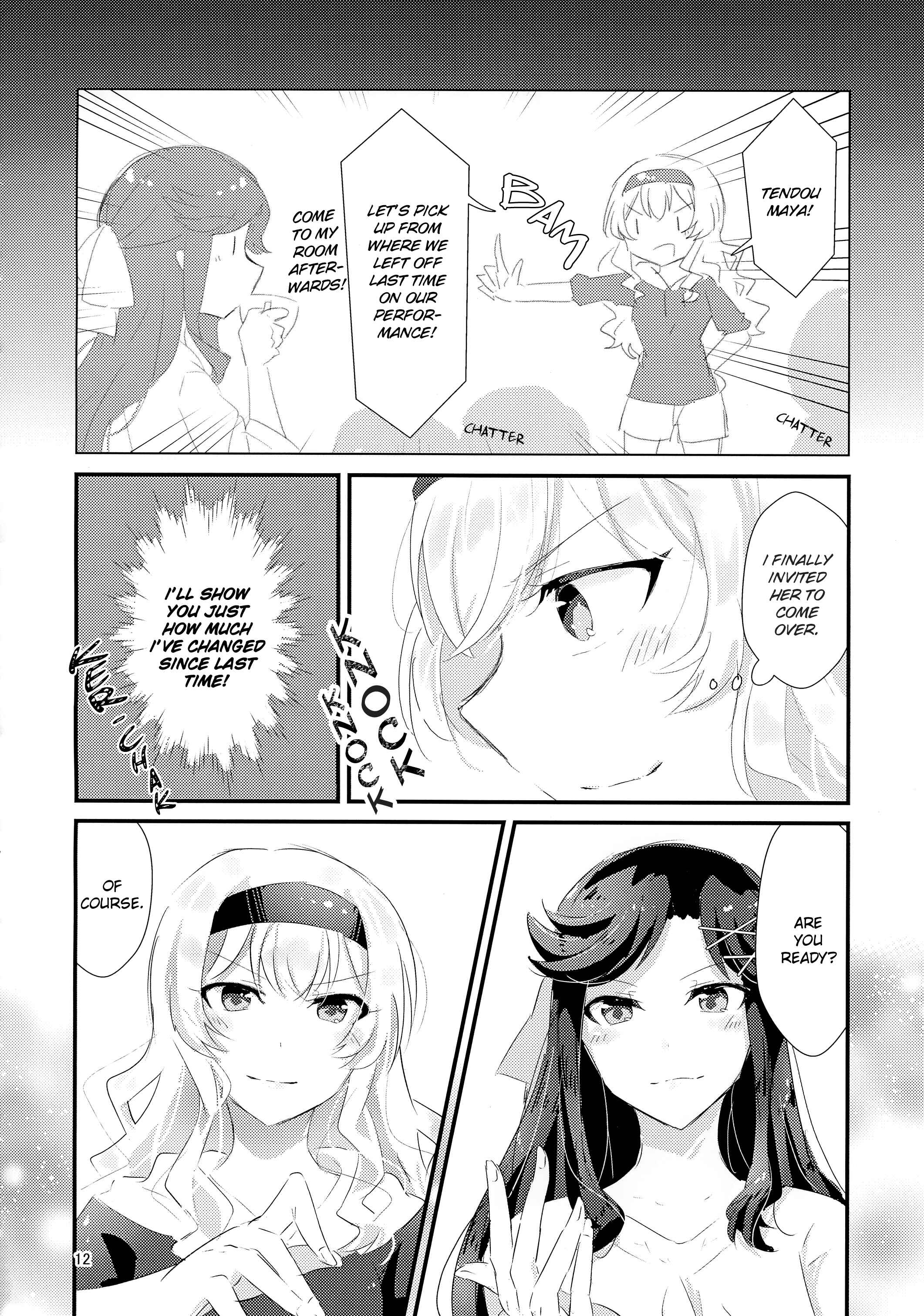 Page 13 Chapter Unknown_39c4 Shoujo Kageki Revue Starlight - To Bloom (Doujinshi)