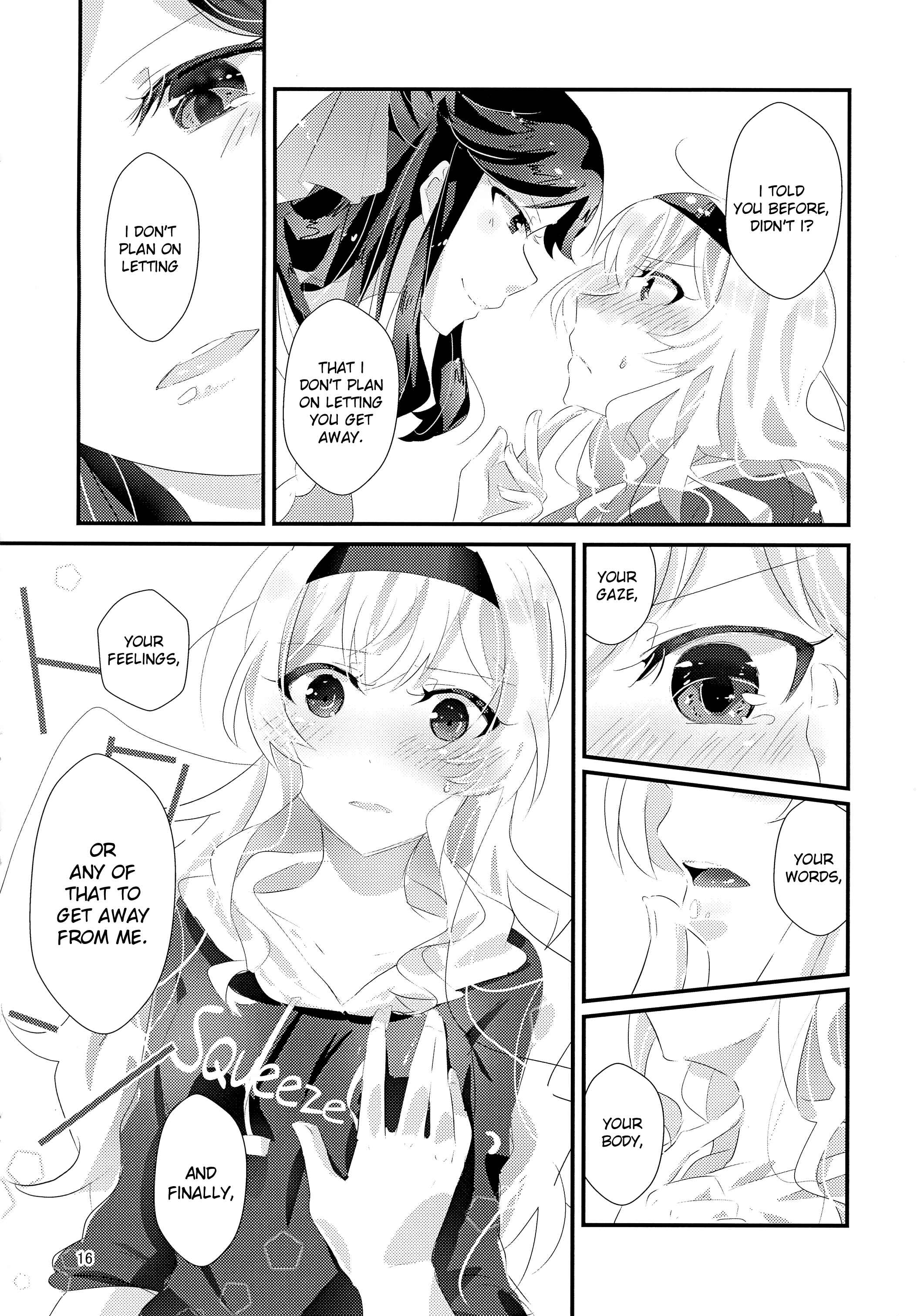 Page 17 Chapter Unknown_39c4 Shoujo Kageki Revue Starlight - To Bloom (Doujinshi)