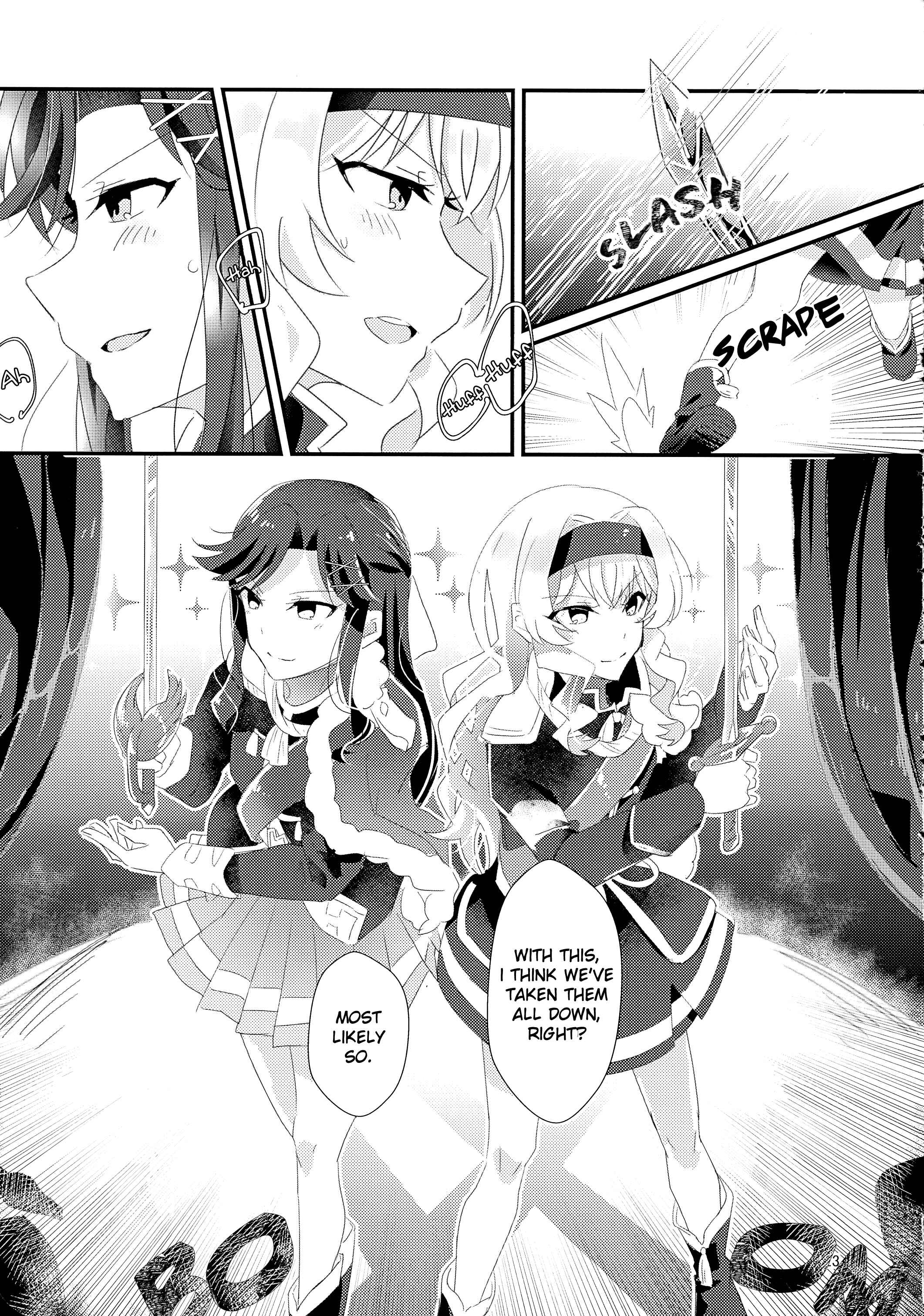 Page 24 Chapter Unknown_39c4 Shoujo Kageki Revue Starlight - To Bloom (Doujinshi)