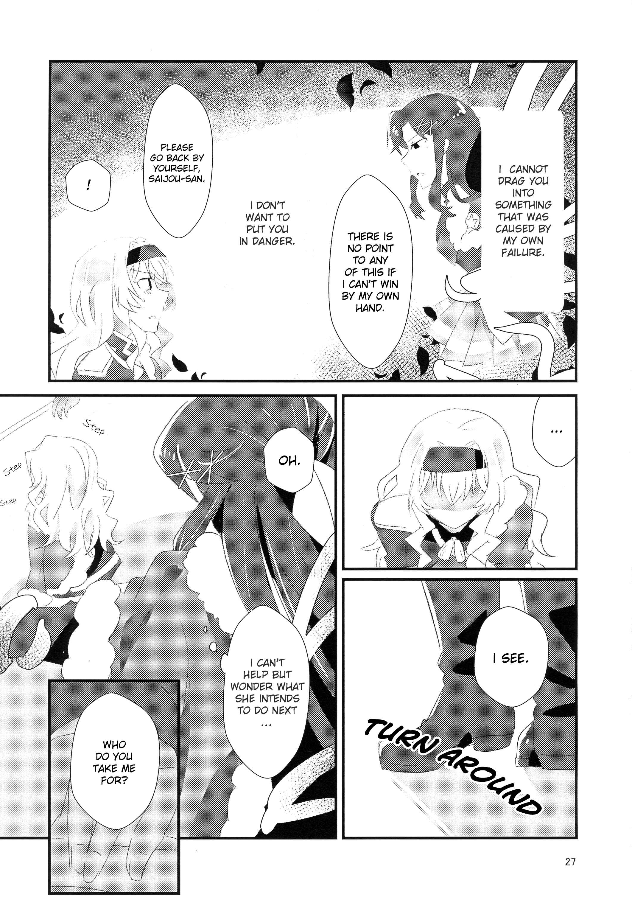 Page 28 Chapter Unknown_39c4 Shoujo Kageki Revue Starlight - To Bloom (Doujinshi)
