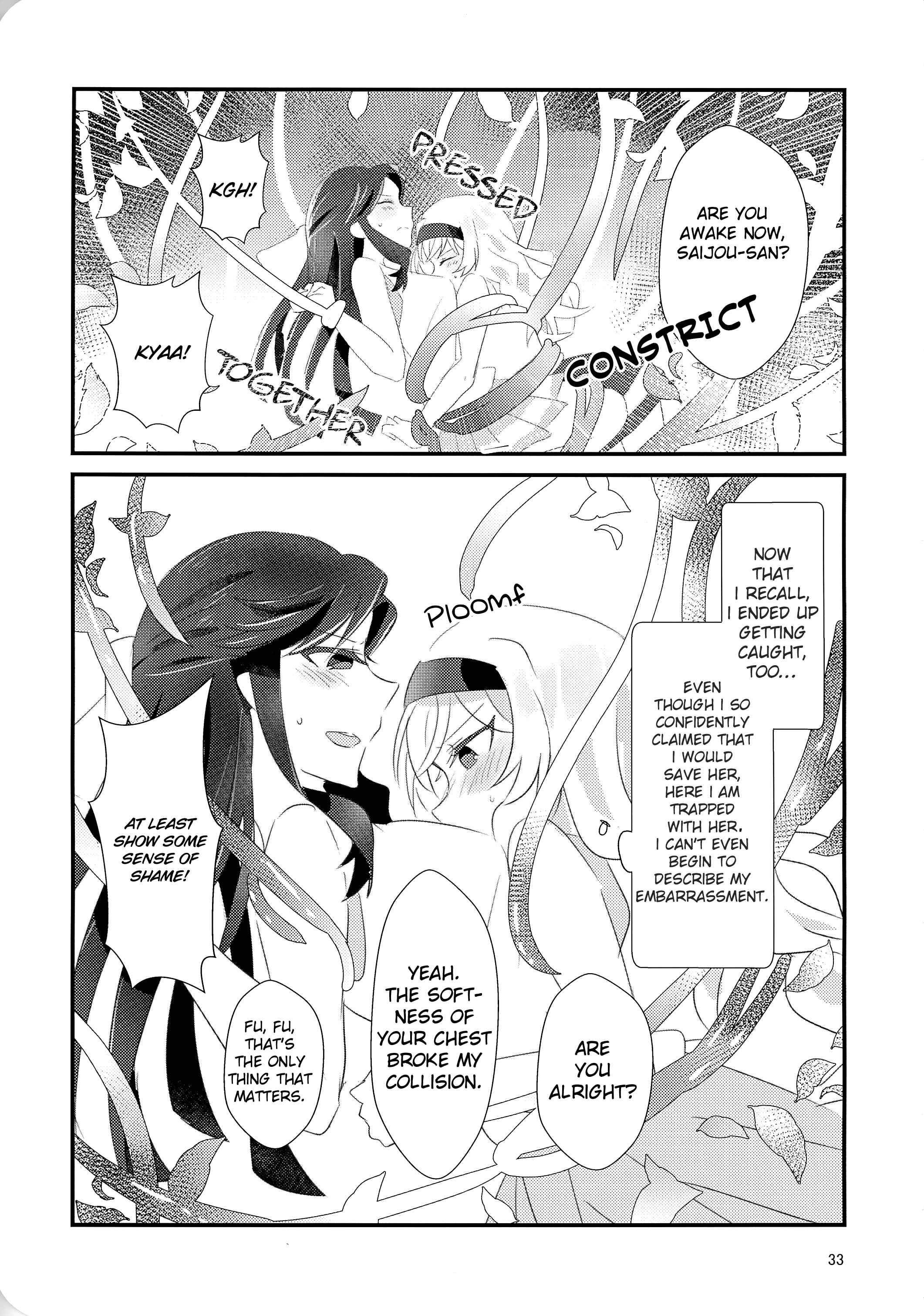 Page 34 Chapter Unknown_39c4 Shoujo Kageki Revue Starlight - To Bloom (Doujinshi)