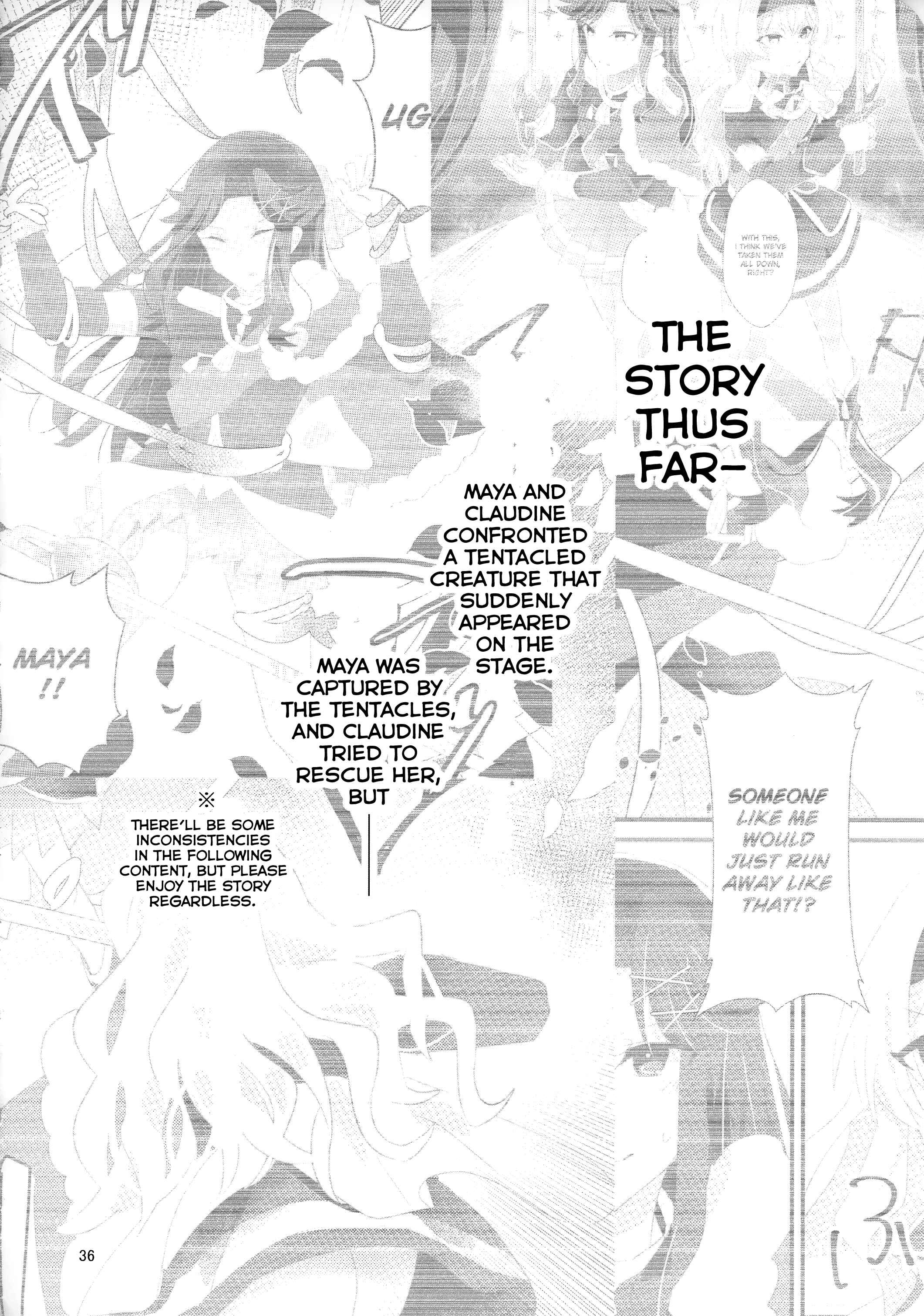 Page 37 Chapter Unknown_39c4 Shoujo Kageki Revue Starlight - To Bloom (Doujinshi)