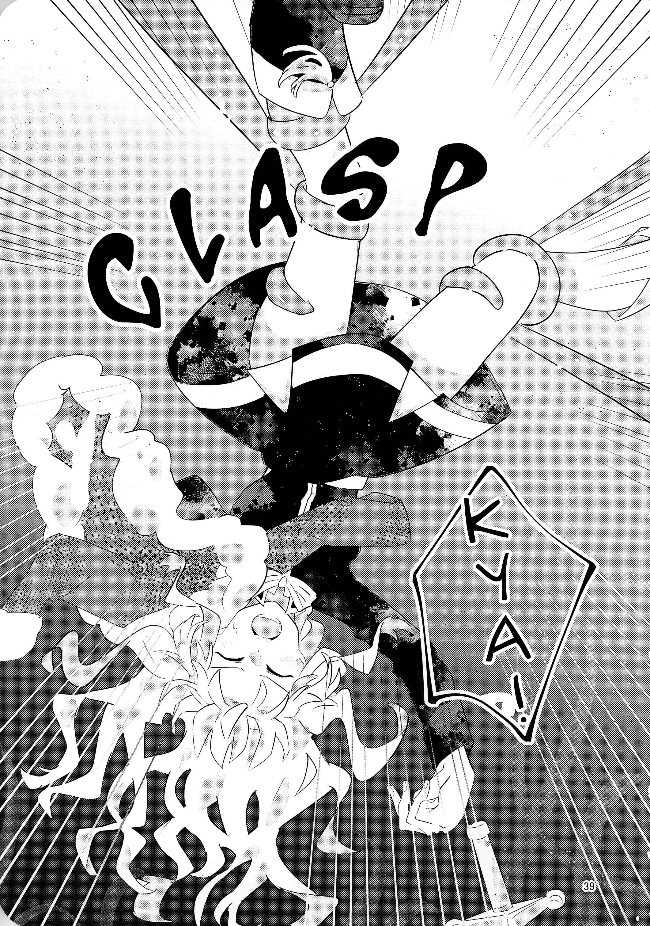 Page 40 Chapter Unknown_39c4 Shoujo Kageki Revue Starlight - To Bloom (Doujinshi)