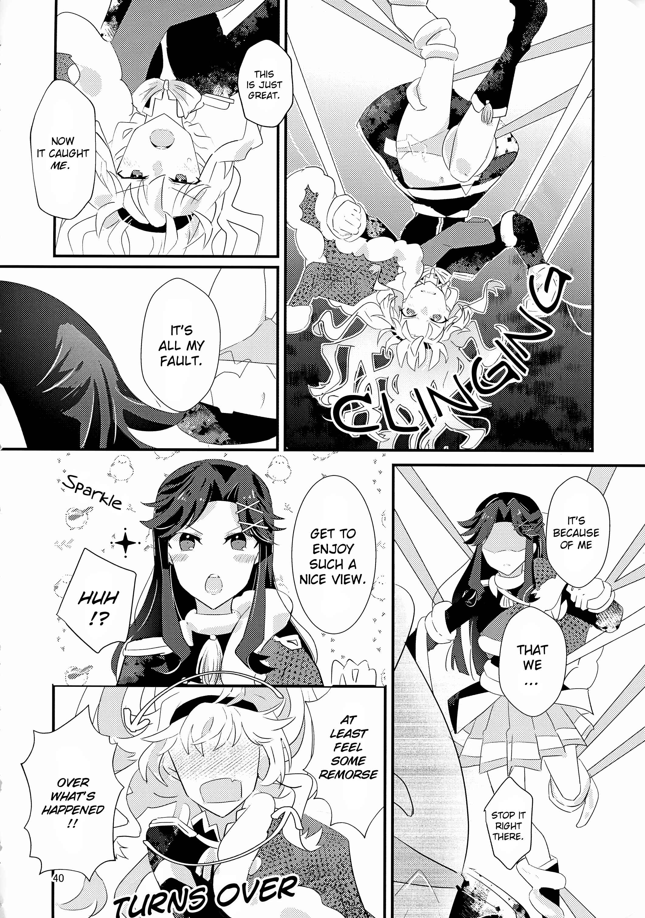 Page 41 Chapter Unknown_39c4 Shoujo Kageki Revue Starlight - To Bloom (Doujinshi)