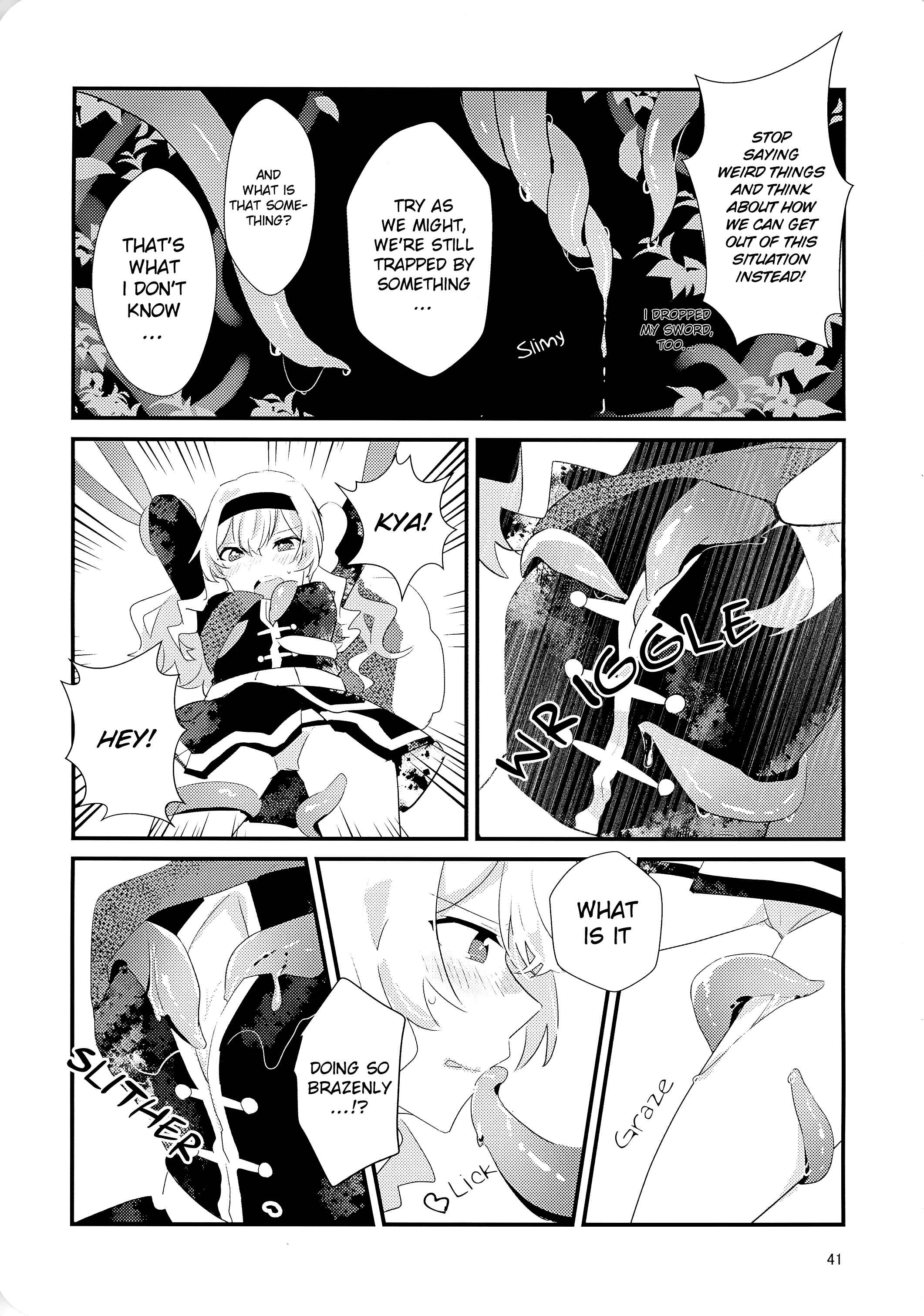 Page 42 Chapter Unknown_39c4 Shoujo Kageki Revue Starlight - To Bloom (Doujinshi)
