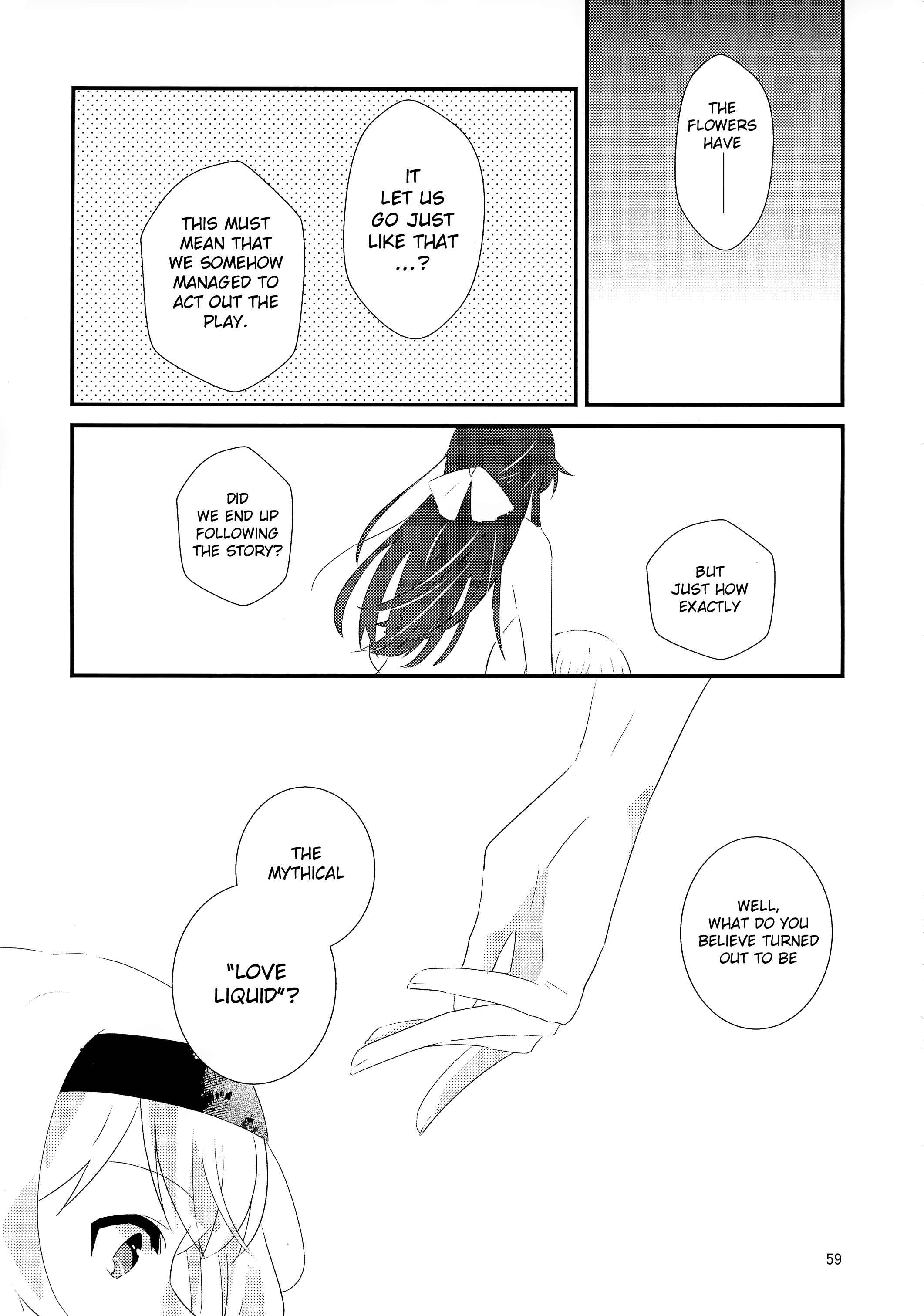 Page 60 Chapter Unknown_39c4 Shoujo Kageki Revue Starlight - To Bloom (Doujinshi)