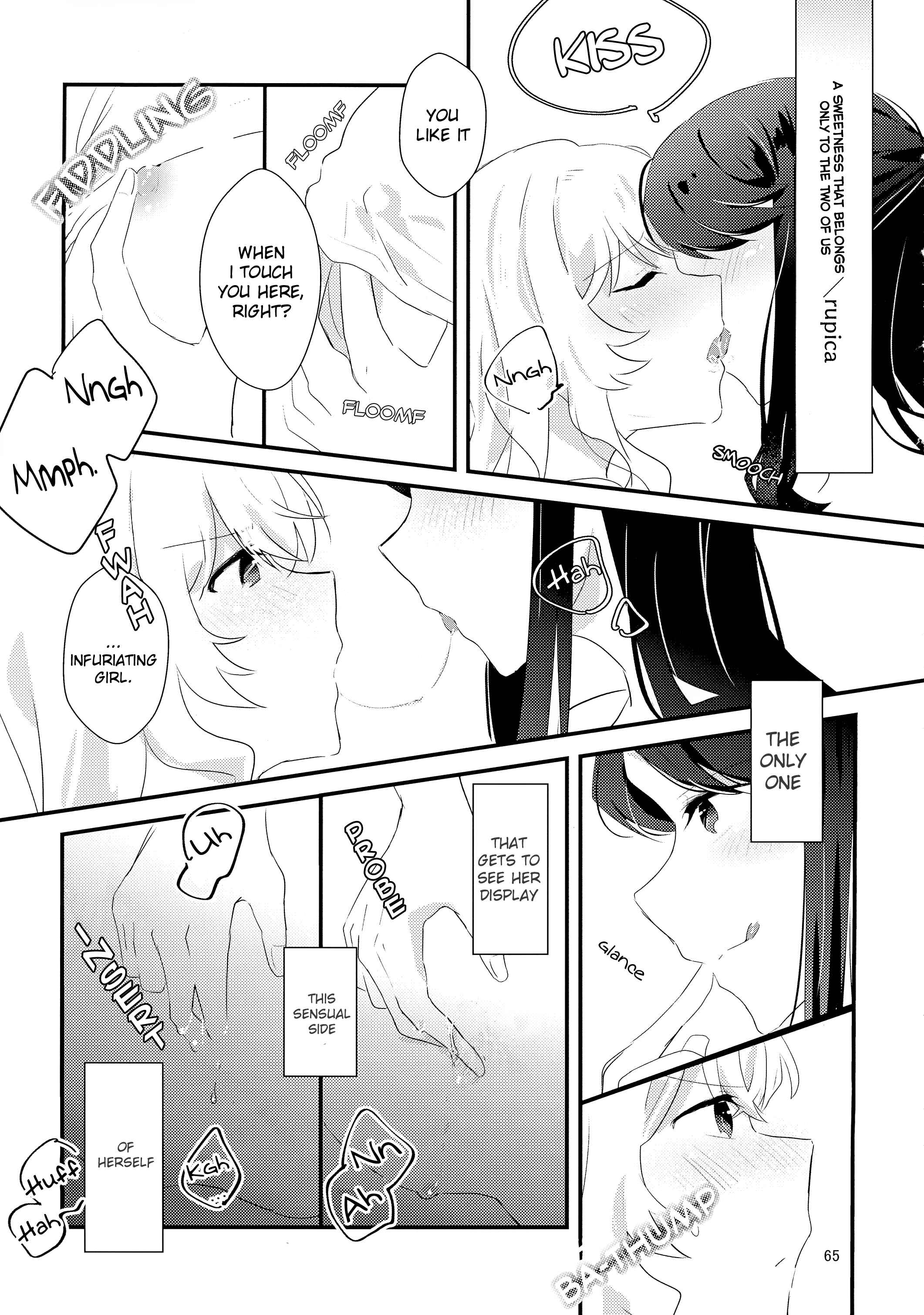 Page 66 Chapter Unknown_39c4 Shoujo Kageki Revue Starlight - To Bloom (Doujinshi)