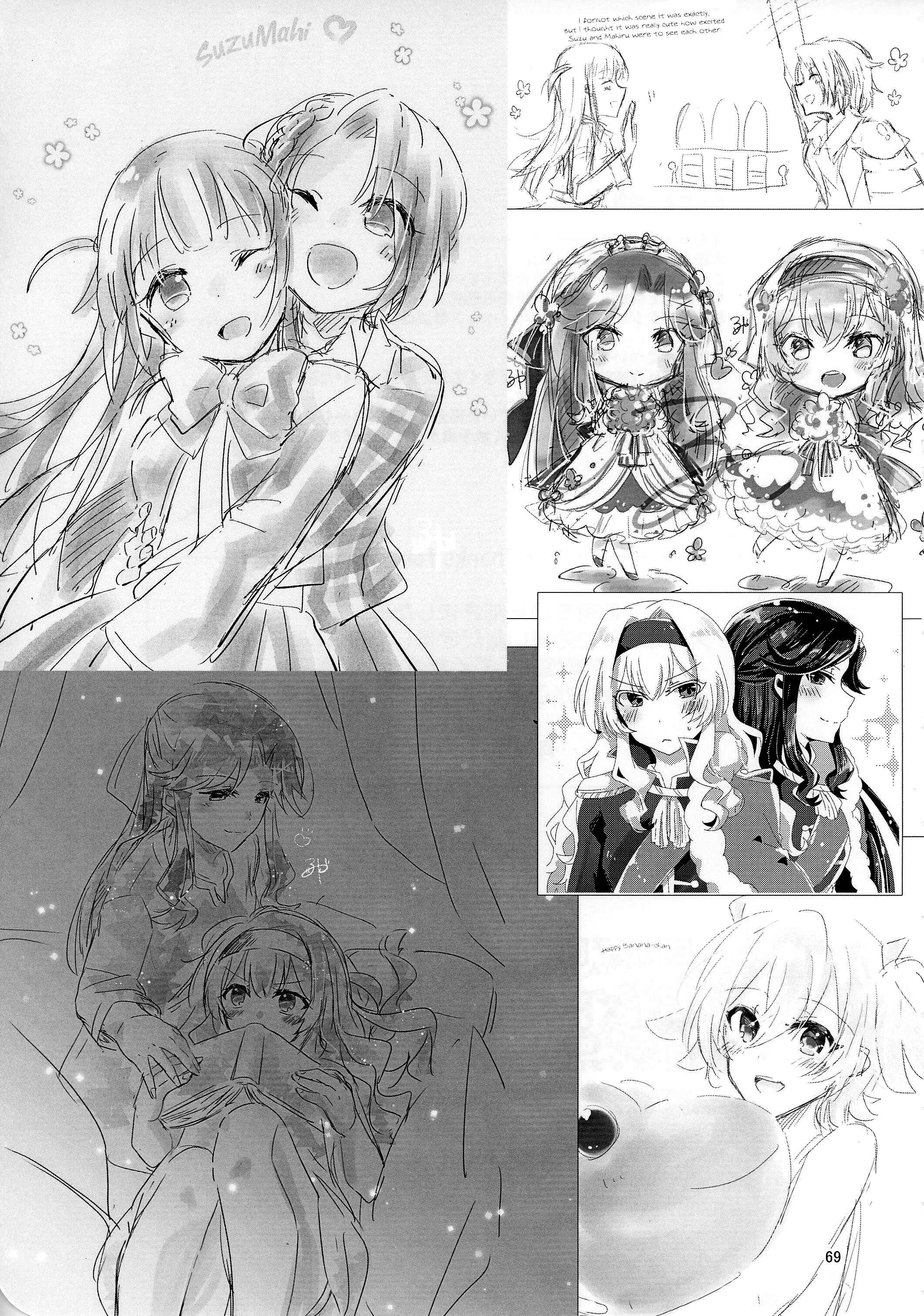 Page 70 Chapter Unknown_39c4 Shoujo Kageki Revue Starlight - To Bloom (Doujinshi)