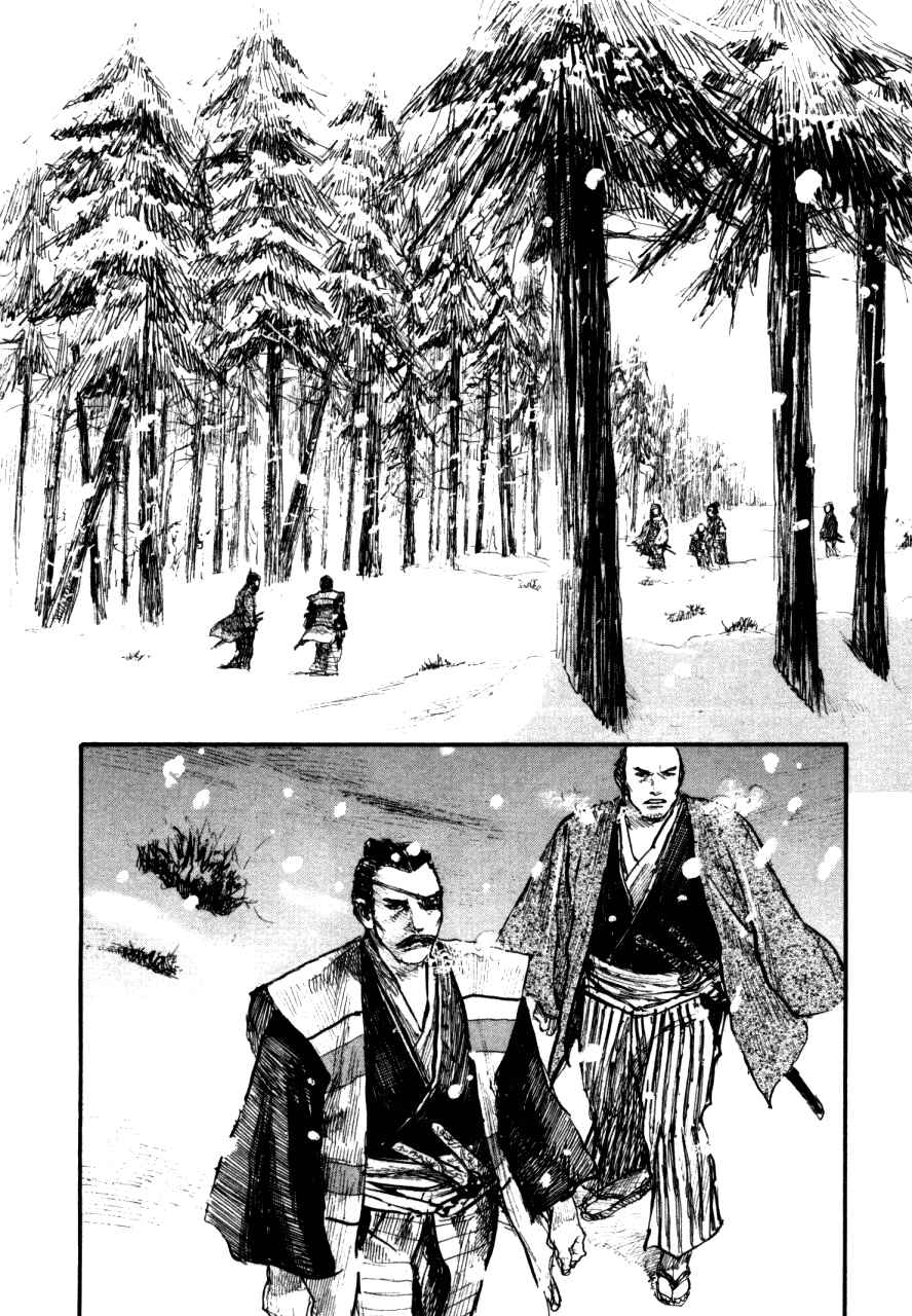 Page 12 Chapter 145 Blade of the Immortal
