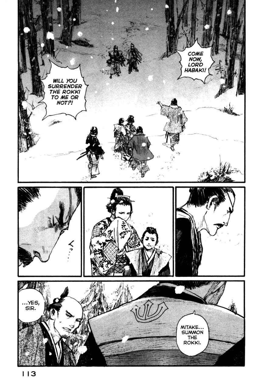 Page 17 Chapter 145 Blade of the Immortal