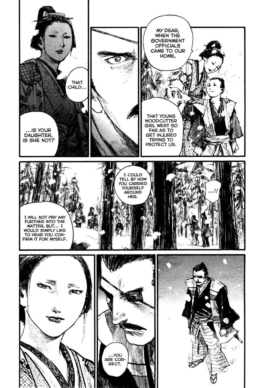 Page 21 Chapter 145 Blade of the Immortal