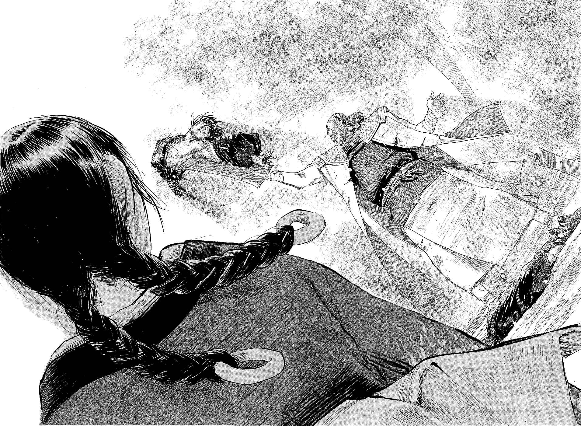 Page 10 Chapter 194 Blade of the Immortal