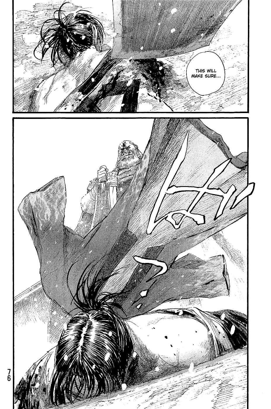 Page 13 Chapter 194 Blade of the Immortal