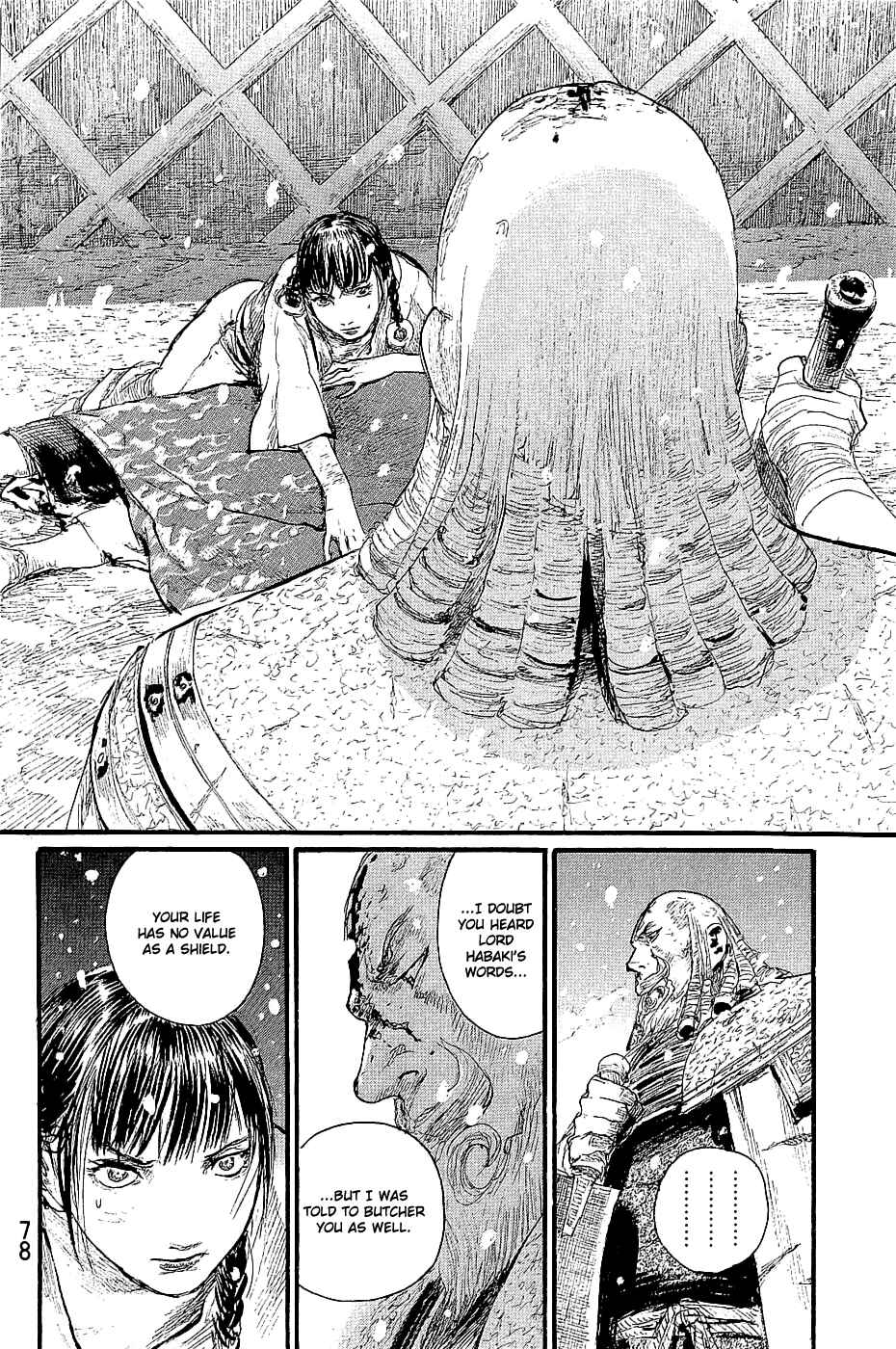 Page 15 Chapter 194 Blade of the Immortal