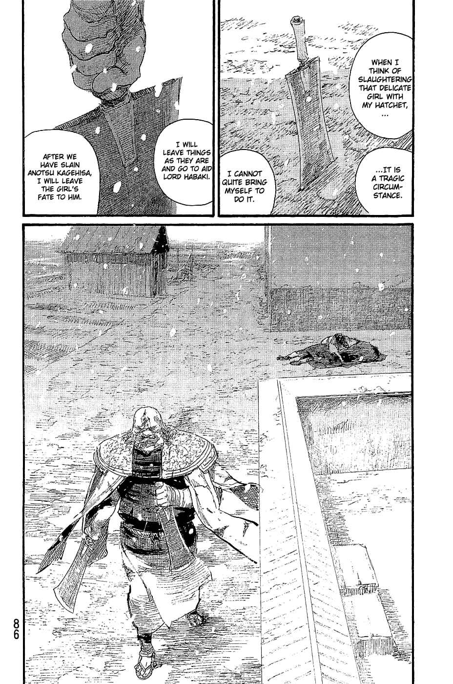 Page 23 Chapter 194 Blade of the Immortal