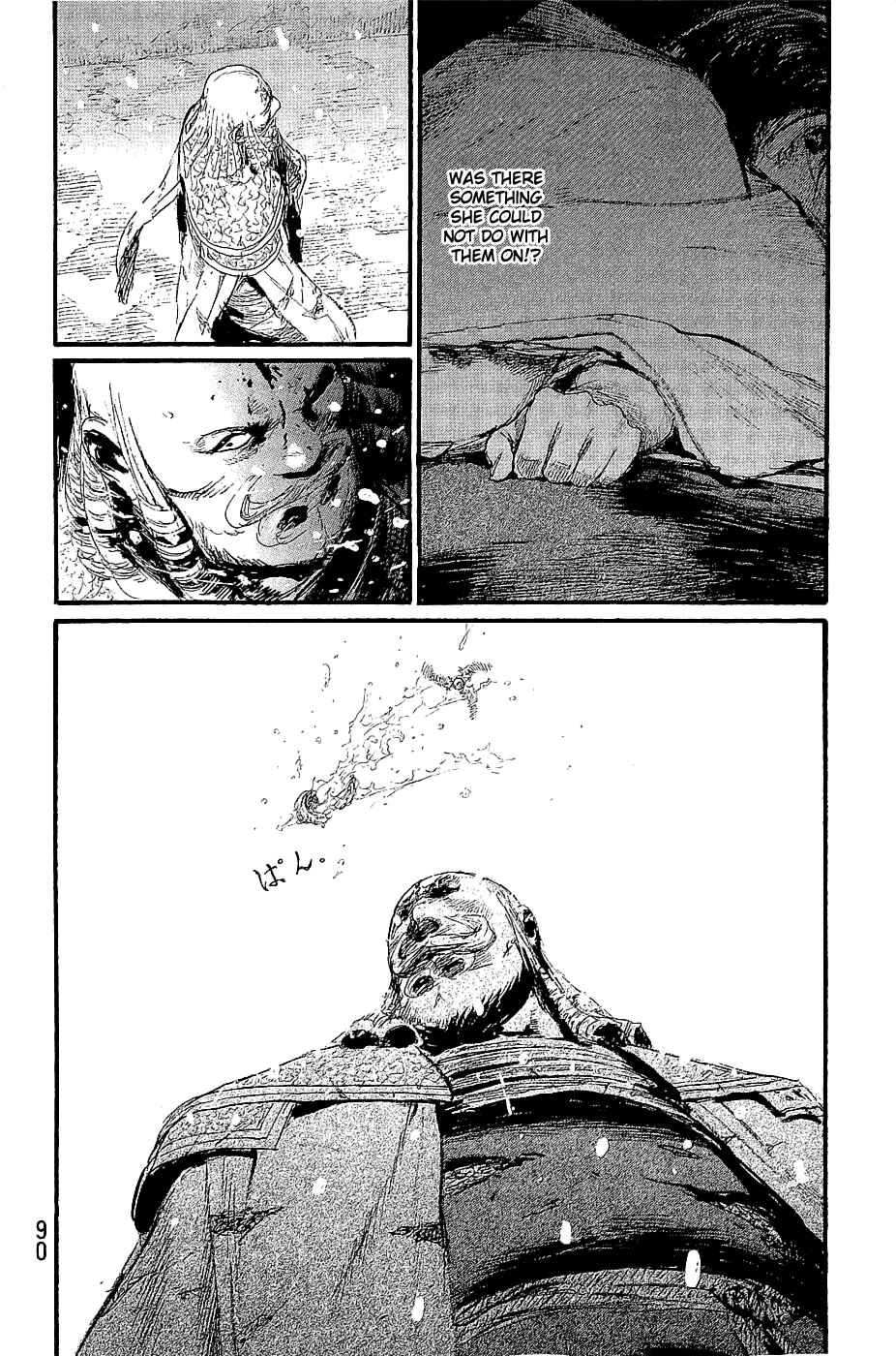 Page 27 Chapter 194 Blade of the Immortal