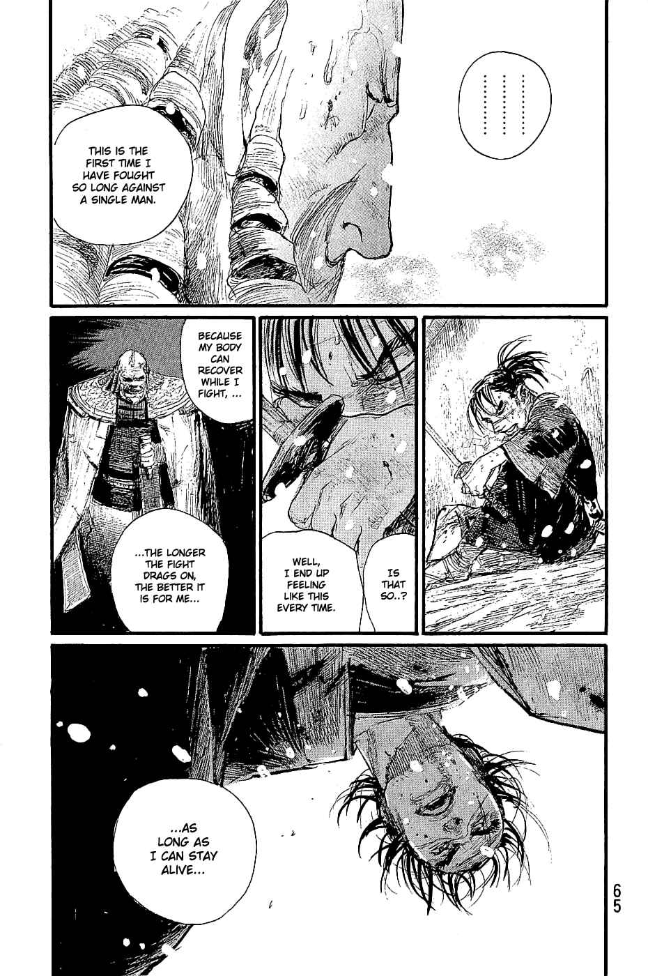 Page 3 Chapter 194 Blade of the Immortal