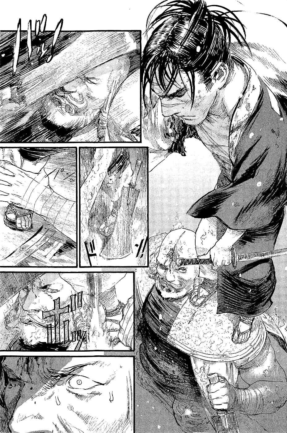 Page 33 Chapter 194 Blade of the Immortal