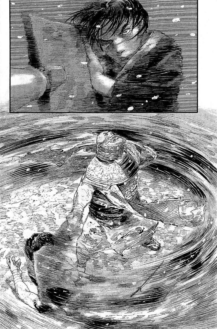Page 40 Chapter 194 Blade of the Immortal