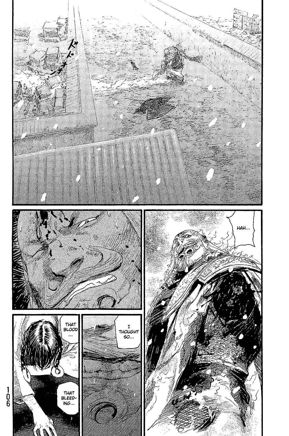 Page 42 Chapter 194 Blade of the Immortal