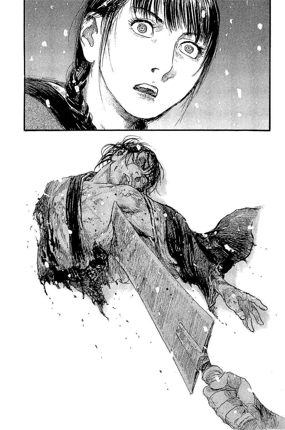 Page 9 Chapter 194 Blade of the Immortal