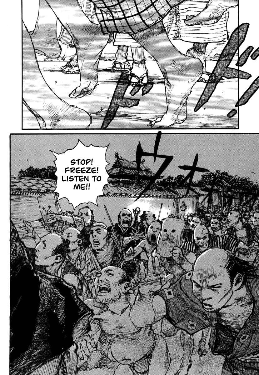 Page 10 Chapter 125 Blade of the Immortal