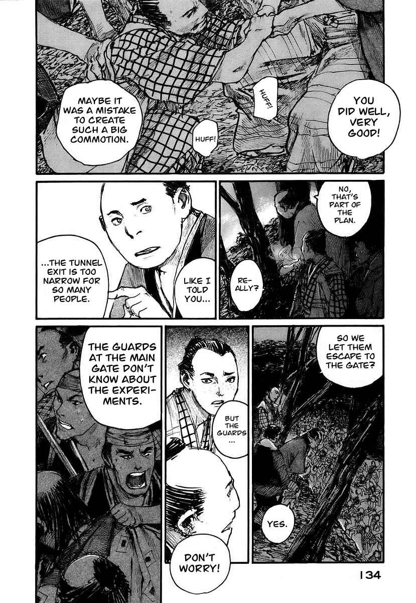 Page 12 Chapter 125 Blade of the Immortal