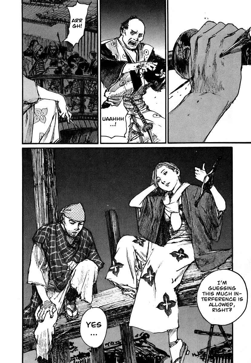 Page 16 Chapter 125 Blade of the Immortal