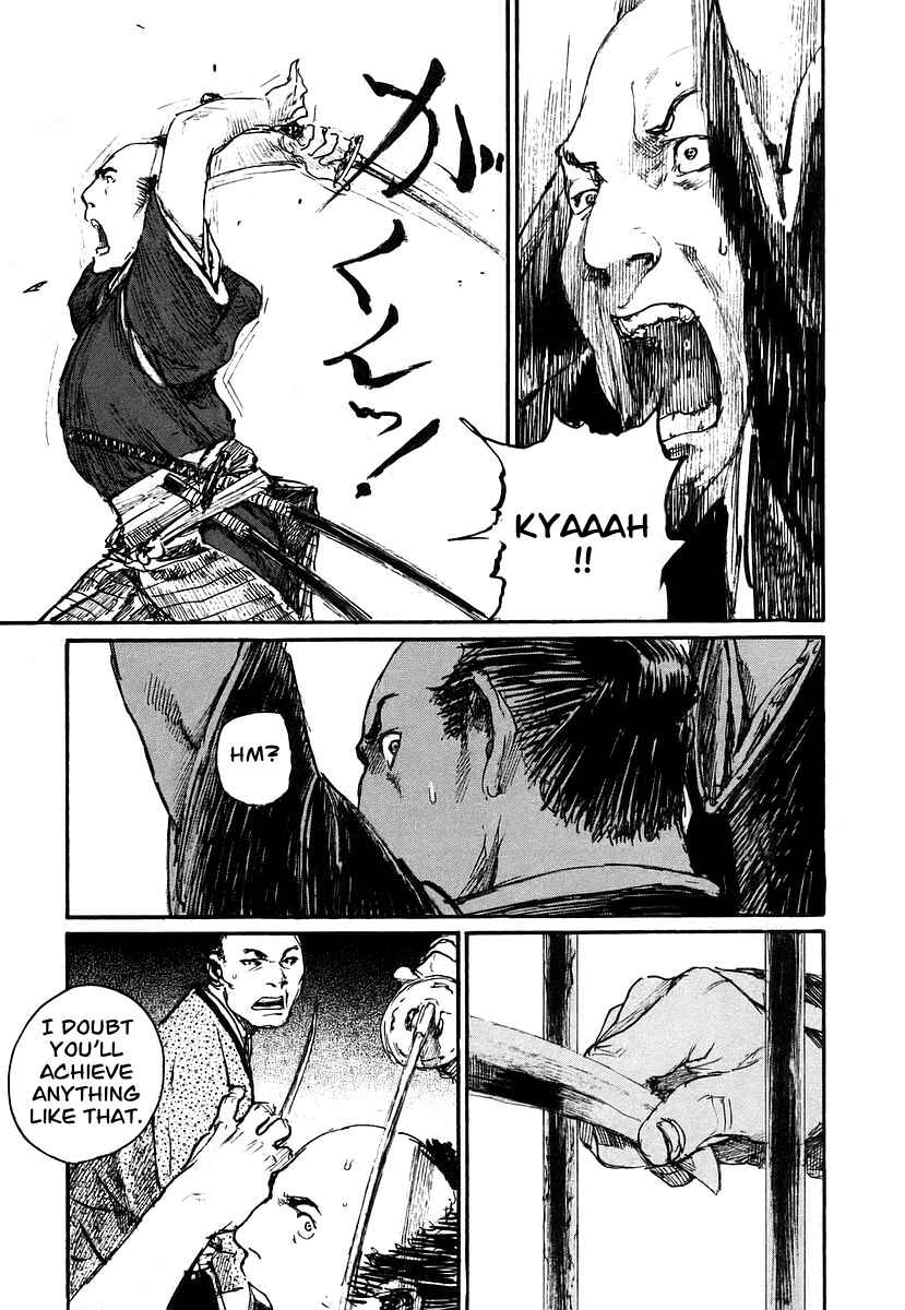 Page 19 Chapter 125 Blade of the Immortal