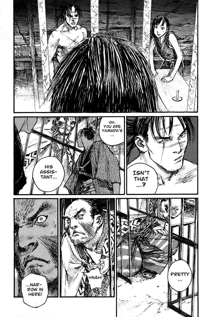 Page 21 Chapter 125 Blade of the Immortal