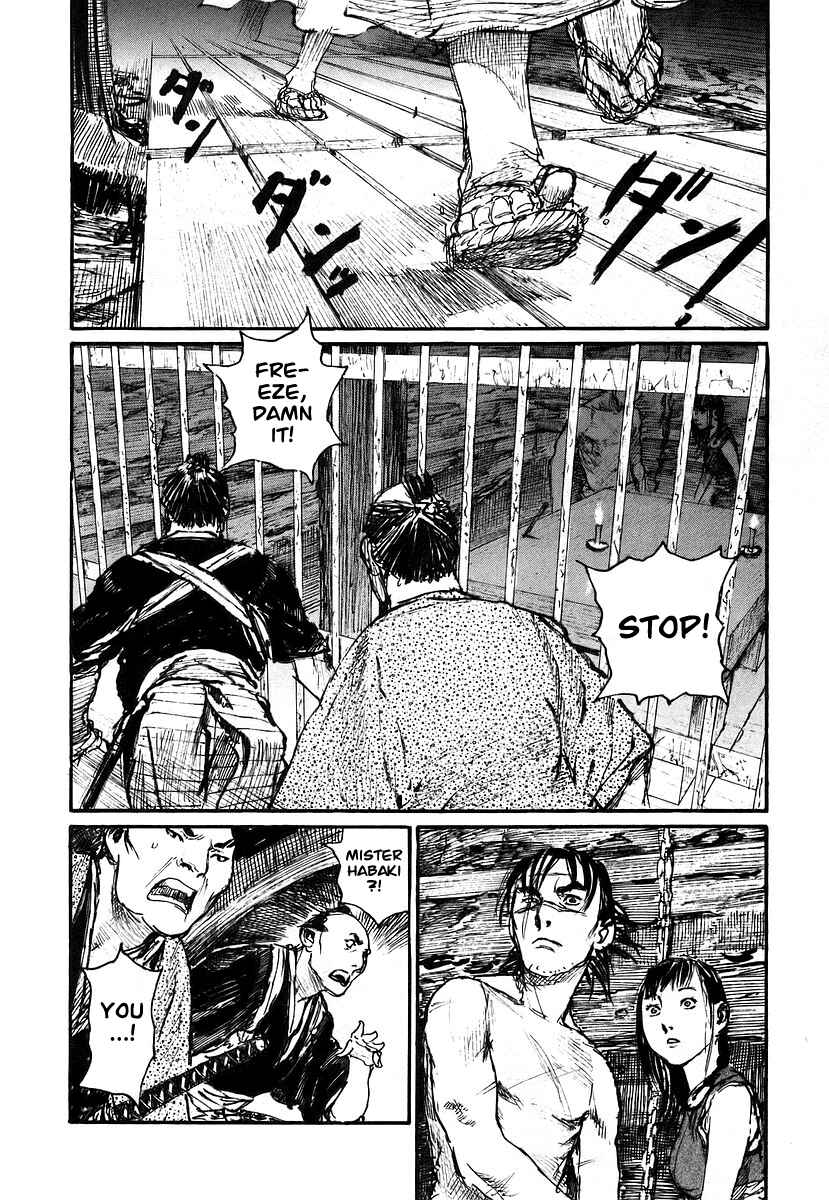 Page 8 Chapter 125 Blade of the Immortal