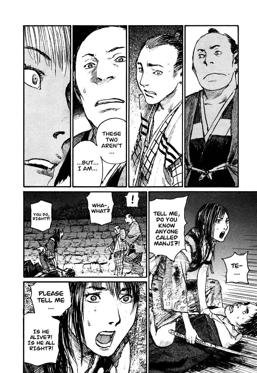 Page 4 Chapter 122 Blade of the Immortal