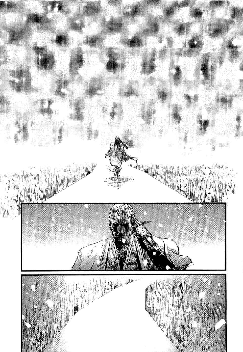 Page 15 Chapter 162 Blade of the Immortal