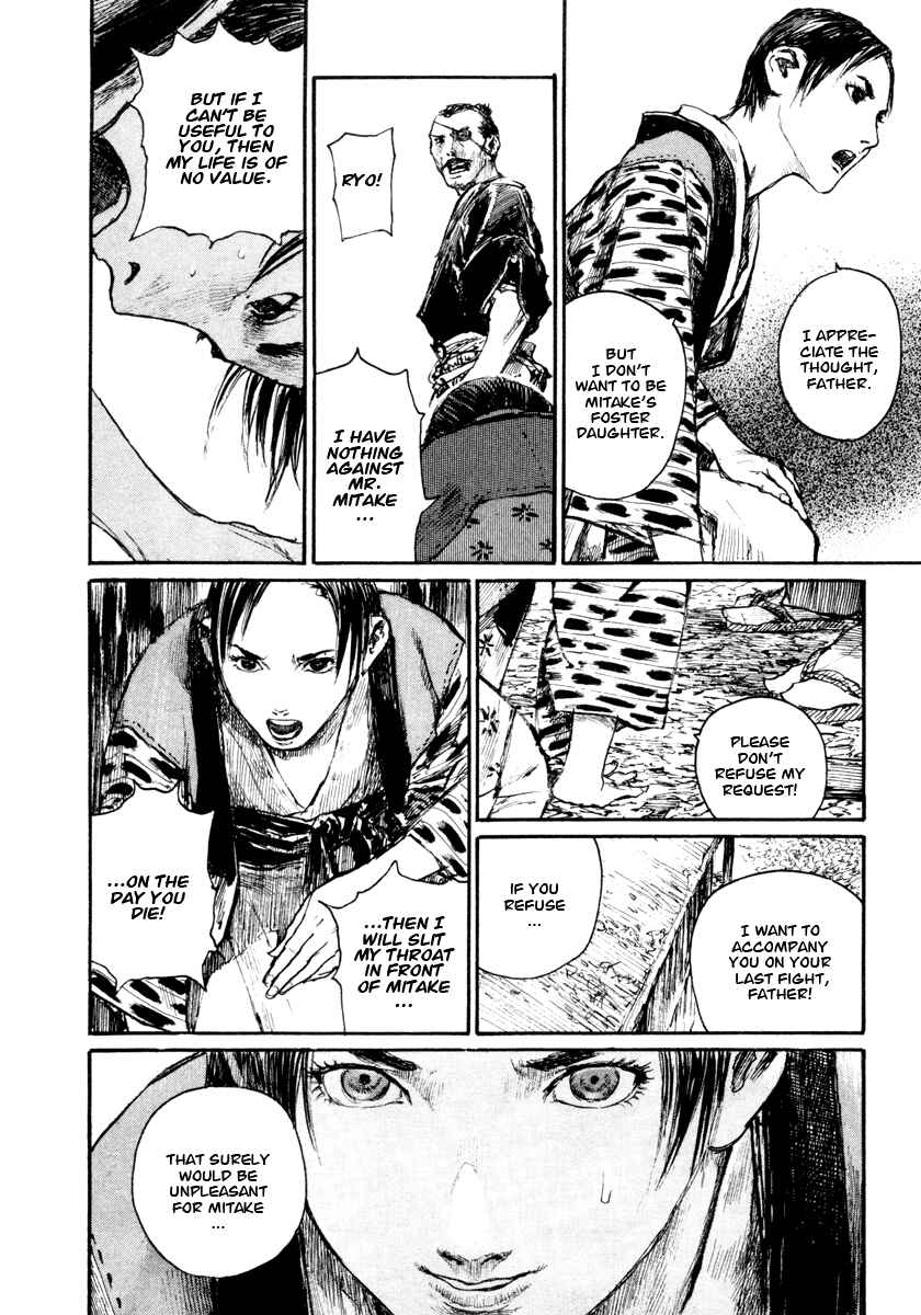 Page 16 Chapter 136 Blade of the Immortal
