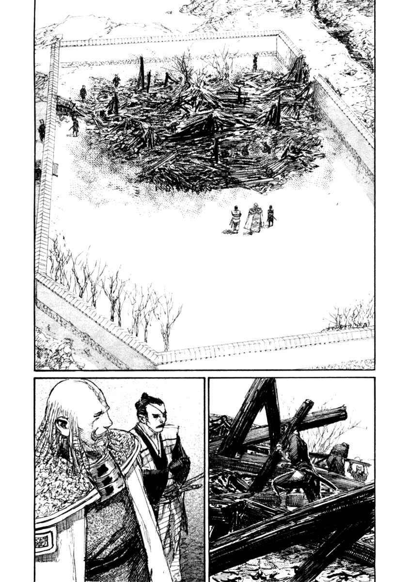 Page 4 Chapter 143 Blade of the Immortal