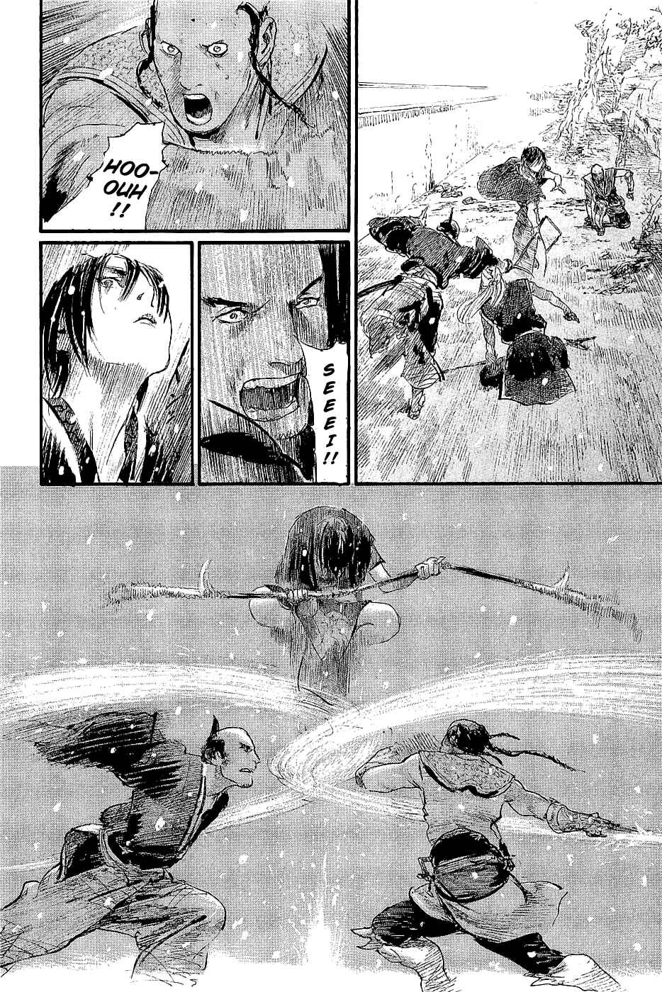 Page 18 Chapter 196 Blade of the Immortal