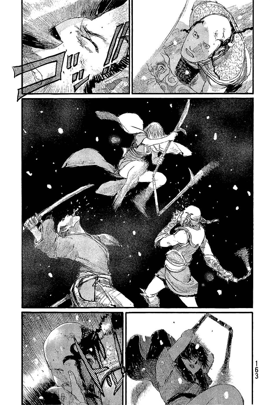 Page 19 Chapter 196 Blade of the Immortal