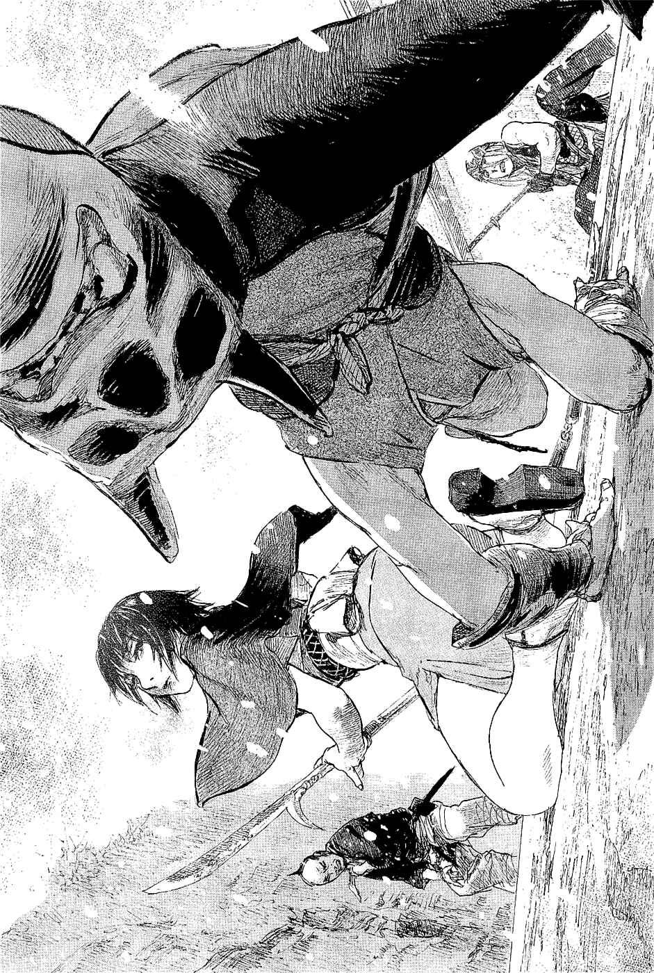 Page 29 Chapter 196 Blade of the Immortal