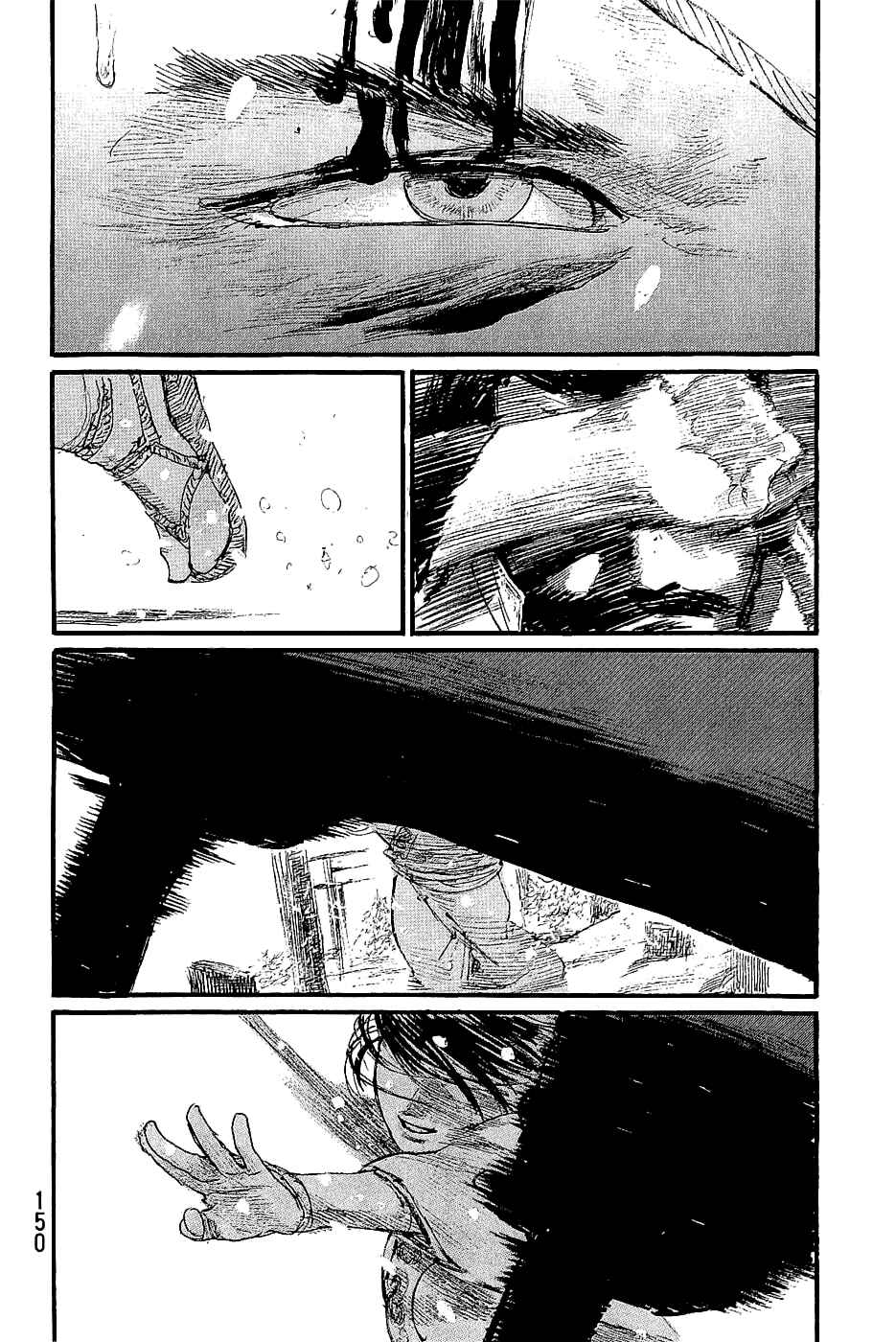 Page 6 Chapter 196 Blade of the Immortal